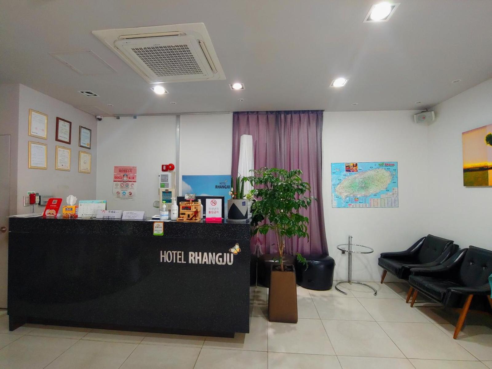 朗居酒店 西归浦市 外观 照片